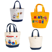 miki the same paragraph 2021 new cartoon small animal letters Luxurious Stick Cloth Embroidered Mommy Bag Handbag