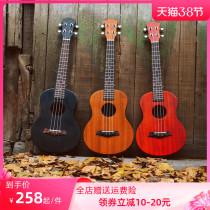 Yückery begs entry-level girls 23 inch 26 inch 26 inch children Adult small guitar High face value flagship store