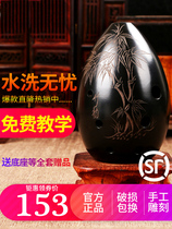 Xun eight holes beginner introduction instrument Ethnic characteristics meteorite send ocarina base Xun bag Xun beginner instrument