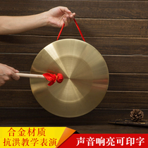 Three sentences and a half props set for big occasions to perform adult childrens tongs and drums