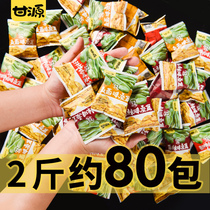 Ganyuan crab flavor broad bean sauce beef flavor spicy gluttonous bean orchid bean snack bag flagship store snack 500g