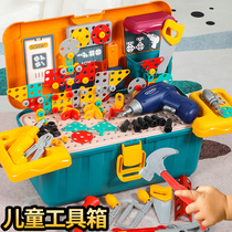 Childrens boy toy toolbox screw puzzle disassembly loading and unloading engineering car assembly screwdriver electric turn 3 dinosaur 6