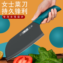 Kitchen knife household knives kitchen stainless steel meat cleaver super fast sharp fruit knife ladies special small slicing knife