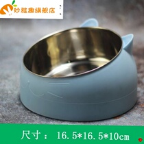 Pet cat bowl dog bowl ceramic dog basin cat food basin water bowl double bowl large dog anti-knock protection spine cat