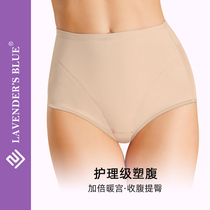Dimensional plastic postpartum medium-high waist collection and hip-free hip-free underpants ladies big code closets small belly shaping bunches waist up and thin