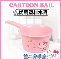 Cute cartoon baby bath water scoop water spoon household kitchen water float plastic scoop thickened childrens water scoop
