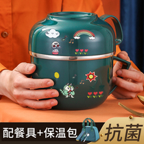 Lunch box Office worker canteen rice round stainless steel insulated rice bowl rice bowl Student large capacity fast food cup Men and women