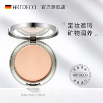 ARTDECO yako mineral water yang powder cake foundation 2 in 1 dry skin mother lasting moisturizing makeup powder