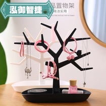  Desktop jewelry rack Jewelry storage box display rack Creative decoration Nordic antler necklace display rack finishing table