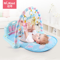 Newcastle Baby Fitness Stand Multifunctional Pedal Piano Baby Rattle Educational Toy Light Music Game Blanket