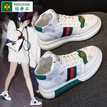 High-top small white shoes women 2021 New European station canvas womens shoes leather thick soles casual Joker inner high Board Shoes
