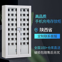 Shaanxi custom with lock mobile phone storage bin acrylic USB charging locker multi-door transparent storage locker