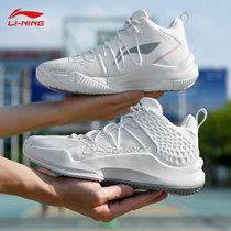 Li Ning Sonic 8TD basketball shoes spring competition sports shoes new Wade road 7 wear-resistant high-top mens shoes