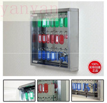 Stainless steel key box Wall-mounted key cabinet with lock storage box Property key intermediary company key management