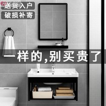 Ceramic hanging wall balcony wash basin cabinet combination excellent washbasin household small apartment toilet hand wash plate