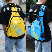 New badminton bag dual-purpose shoulder racket bag large capacity outdoor sports tennis backpack