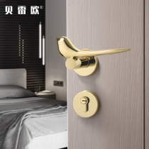 Bereo door lock indoor bedroom door lock household Golden wooden door handle toilet magnetic suction silent split lock