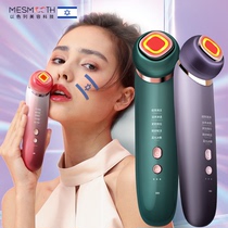 mesmooth beauty instrument home face lifting and tightening pore cleaning to blackhead import massage V face