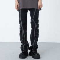 Hillina Yitaku New Factor Tide Card High Street Straight Drum Pants Retro Denim Pants Men Loose micro horn pants