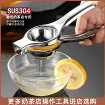Orange squeezing artifact household simple pressing fruit orange squeezing machine juice small mini lemon squeezing machine manual