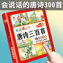 Childrens Puzzle Training Toy Baby Special Focus Boy Thinking Logic Attentive Learning Intelligence 2 Patience 6 years old