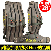 Waterproof and wear-resistant sea pole big belly bag multi-function large capacity bag Sea Pole bag without removing wheel bag fishing rod B