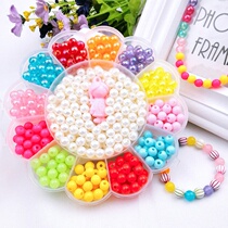 Amblyopia training Beaded childrens puzzle Hand-worn beads Needle Farsightedness astigmatism vision Fine motor vision toy