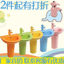 Childrens color column basin ceramic washbasin washbasin cartoon floor-to-ceiling kindergarten school washbasin pool