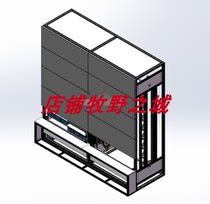 Vertical rotary cabinet sldprt 3D material model 3D drawing automatic container
