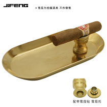 JIFENG monsoon cigar ashtray portable metal tray household creative ashtray smoke holder hole opener