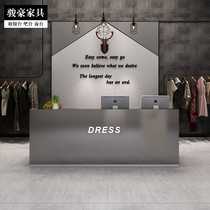 Stainless steel bar counter cashier Clothing store Simple modern beauty salon front desk Reception desk Small womens clothing store counter