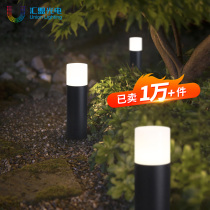 LED outdoor waterproof grass terrace lamp landscaped courtyard villa garden light to pick up electric meadow light patio landscape insertion lamp
