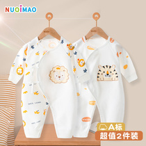 Baby Spring Autumn Clothing Slim Fit Newborn Baby Conjoined Clothes Monk Serving Begs male and female baby khays pure cotton pyjamas