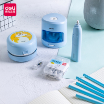 Deli automatic pencil sharpener Pencil sharpener Electric pencil sharpener Rotary pen sharpener Girl pencil sharpener stationery set Childrens primary school students with a pencil sharpener three-piece set of charging school supplies