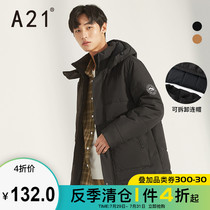 A21outlets Autumn cotton coat Winter hooded long sleeve open chest padded jacket Mens fashion version of wild cotton clothes