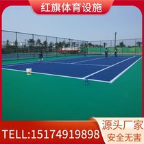 New Guozhong Outdoor Color Geosilicon Pu Stadium Material Anti-slip-resistant Plastic Basketball Course Construction Floor