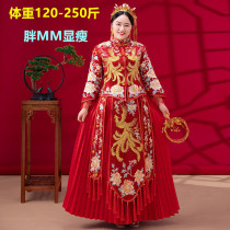 Bride wedding beautiful clothes big size fat MM200 kg plus fat Chinese style wedding dragon and phoenix coat pregnant women belly suit