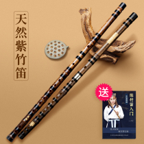 Ancient style flute Purple Bamboo Flute beginner children students professional refined adult Piccolo G f playing musical instrument