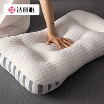  814 Jie Liya pillow pillow core summer cervical spine protection does not collapse and does not deform sleeping pillow core family with a pair of packs