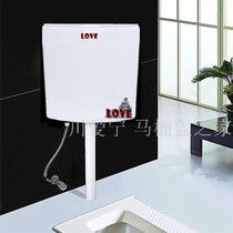 Toilet toilet water tank squatting toilet flush tank thickened toilet large water tank household wall-type energy-saving impulse