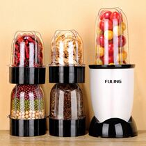 Dry and wet mill multi-function grinding electric Mini integrated meat dry grinding machine with chili sauce