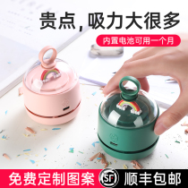 Luxury desktop vacuum cleaner portable student electric small mini automatic cleaning pencil debris suction eraser machine table cleaner wireless charging computer keyboard dust elephant skin artifact small