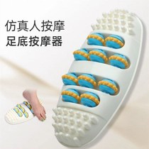 Foot massage tools Foot massager Acupoint Foot massage roller Foot relaxation rehabilitation exercise Home press