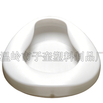 Medical thickened plastic stool basin Bedridden elderly children unisex pregnant women Maternal household stool device urine
