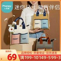 Small Elegant Elephant Mommy Bag 2021 New Fashion Light Small Number Mother Packs Mother & Baby Bag Outgoing Bag Fashion Handbag