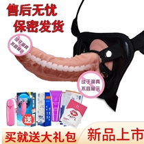 Wearable mens hollow penis leather pants pull fun dildo Female supplies masturbator les gay