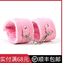 sm props adult sex toys leather handcuffs torture equipment passion flirting restraint bed bed training punishment