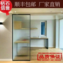 Changhong glass screen partition wall light luxury stainless steel iron modern simple home living room bathroom bathroom