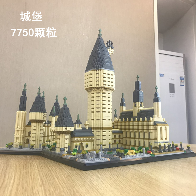 Lego building blocks assemble adult three-dimensional high-difficulty toy Harry Potter Hogwarts castle model Watts