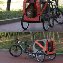 Pet bicycle trailer Dog car Pet stroller riding trailer Outdoor travel equipment foldable and removable